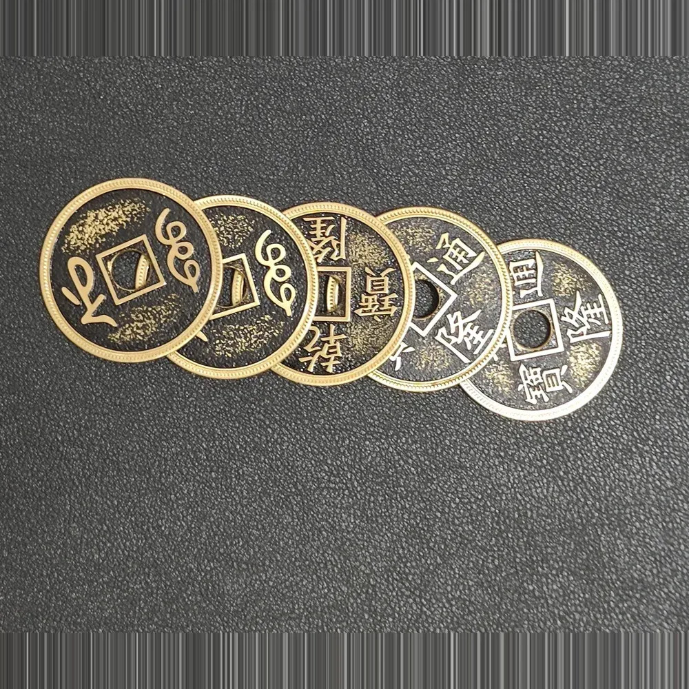 Chinese Palace Coin Set — Four Coins and a Shell — product photograph 1